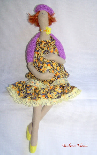 Беременяшка.