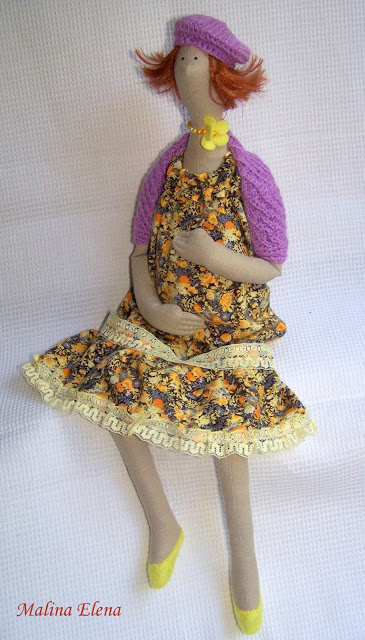 Беременяшка.