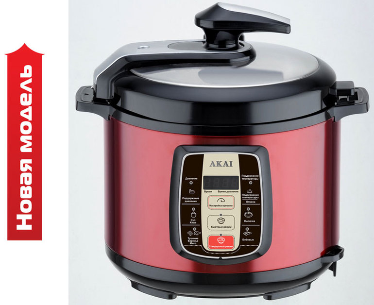 Ура,девоньки,обзавелись мы наконец-то ею)))