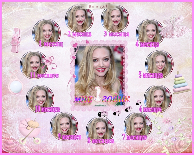 Сделаю плакаты на годовасие бесплатно!