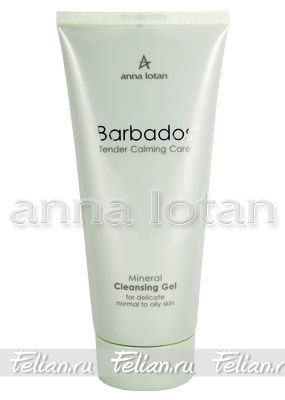 Гель для жирной кожи