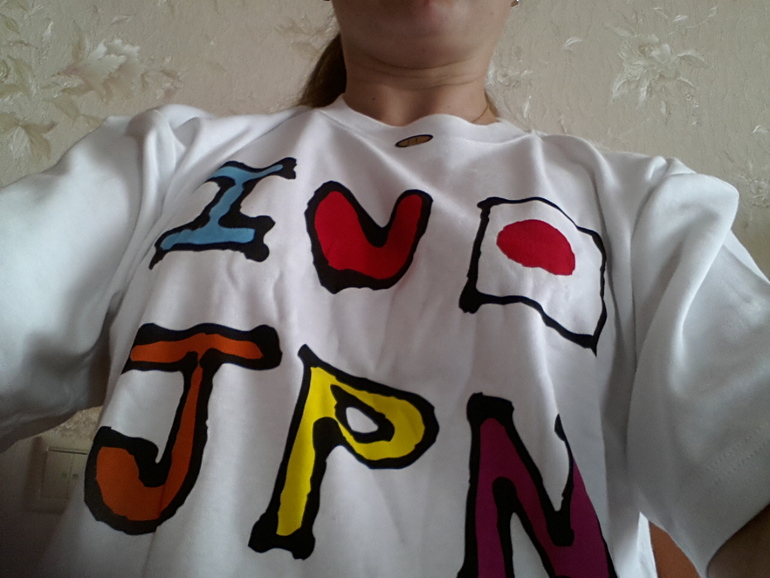 Урра! У нас подарочки из Японии от Леночки!!!