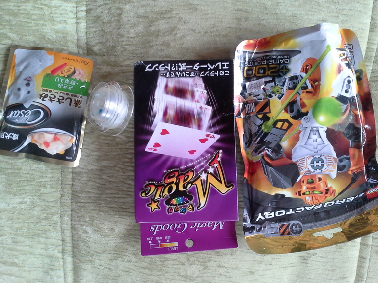 Урра! У нас подарочки из Японии от Леночки!!!