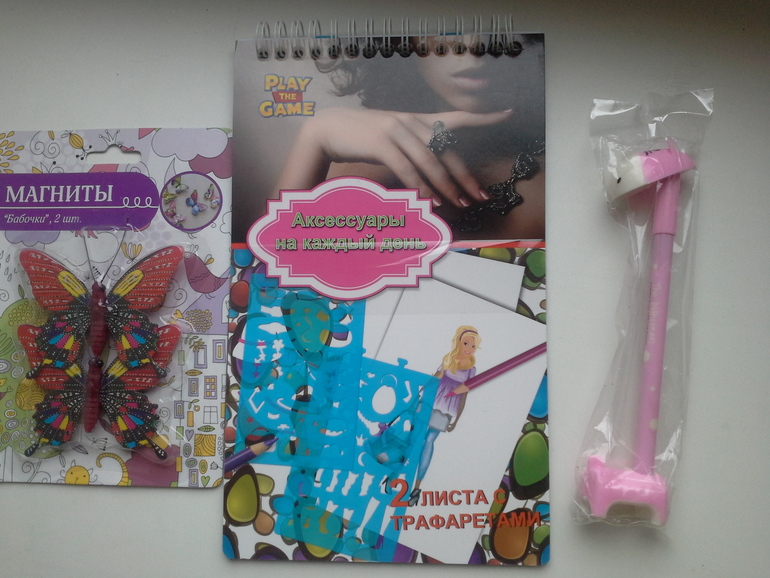 Вот такой подарочек от феечки Оли Клубнички