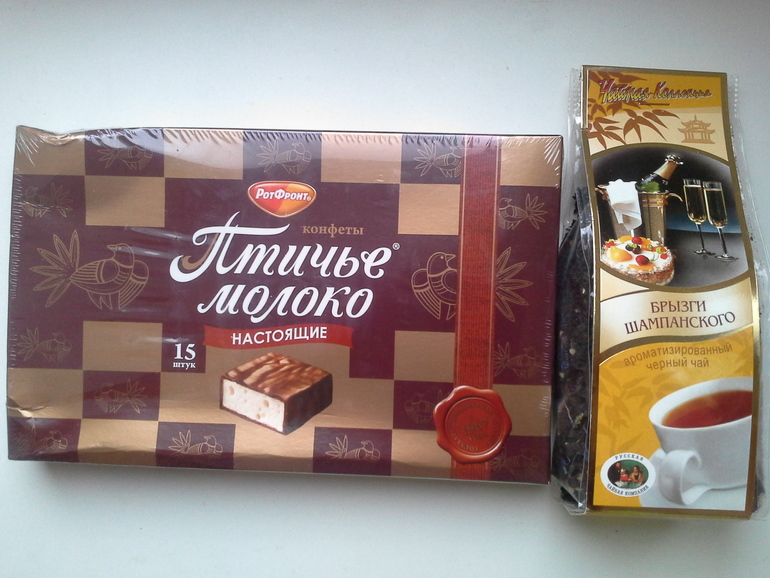 Вот такой подарочек от феечки Оли Клубнички