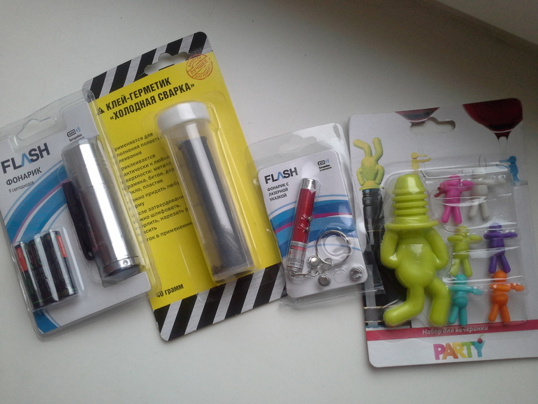 Вот такой подарочек от феечки Оли Клубнички