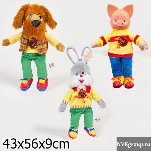 Филя - мягкая игрушка