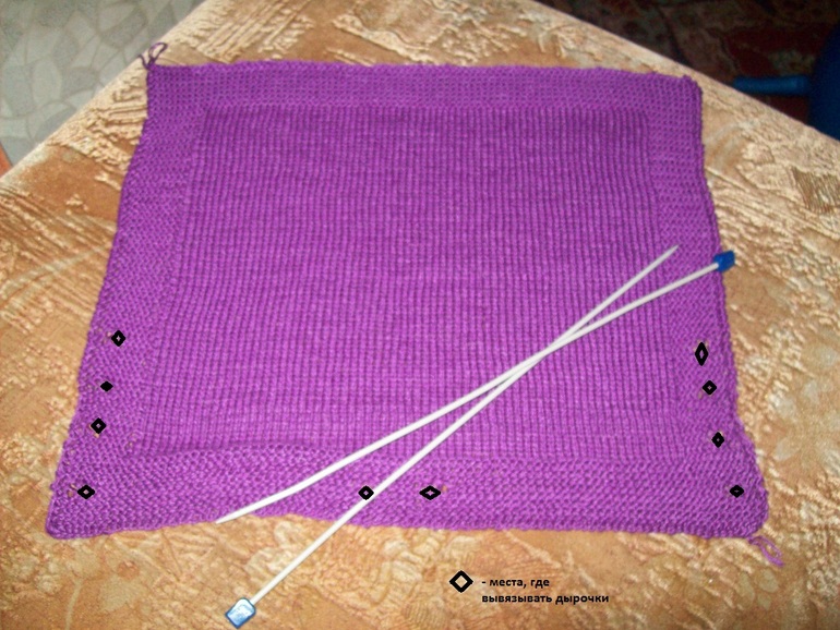 Муфточка для нежных ручек