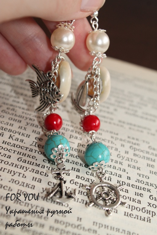 Морская тематика в украшениях