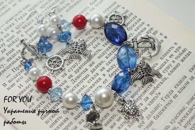Морская тематика в украшениях
