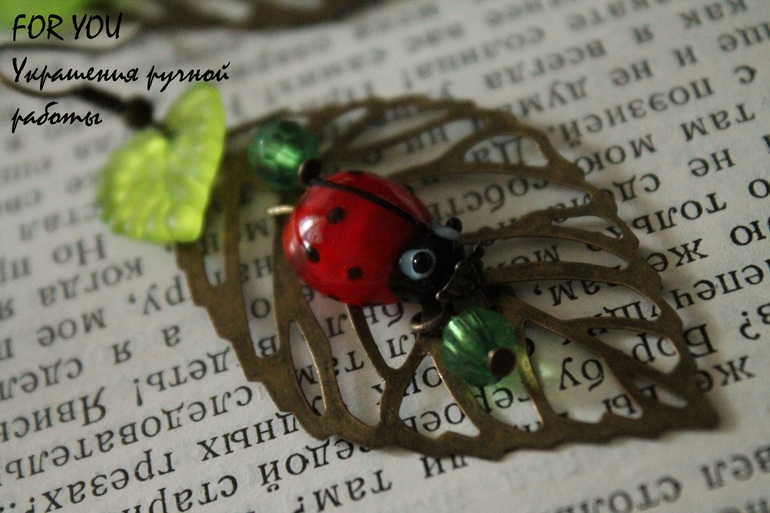 Новиночки этой недели