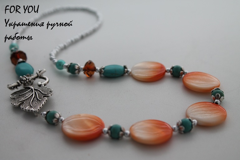 Оранжевое настроение