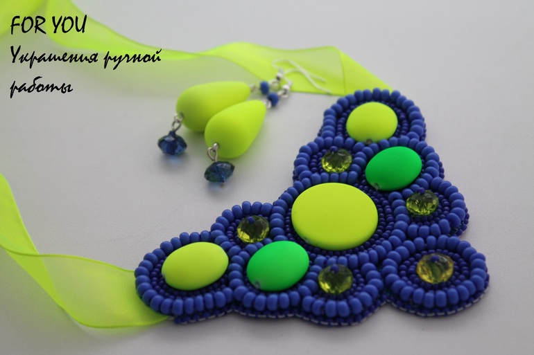 Модный акцент