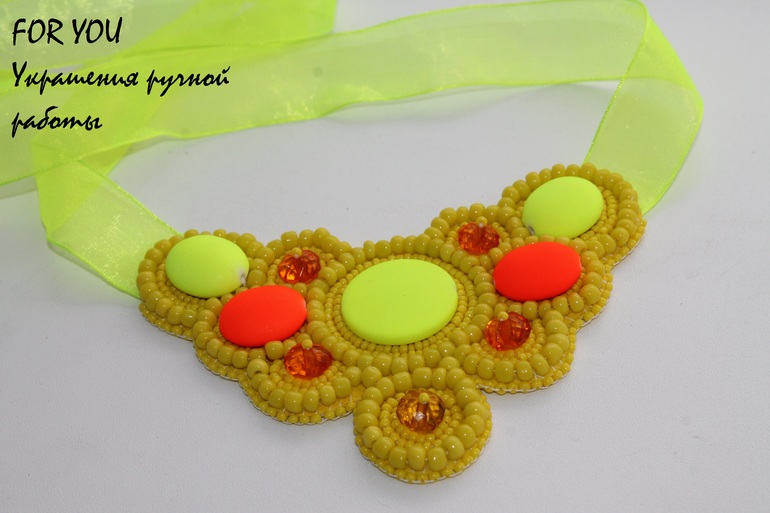 Модный акцент