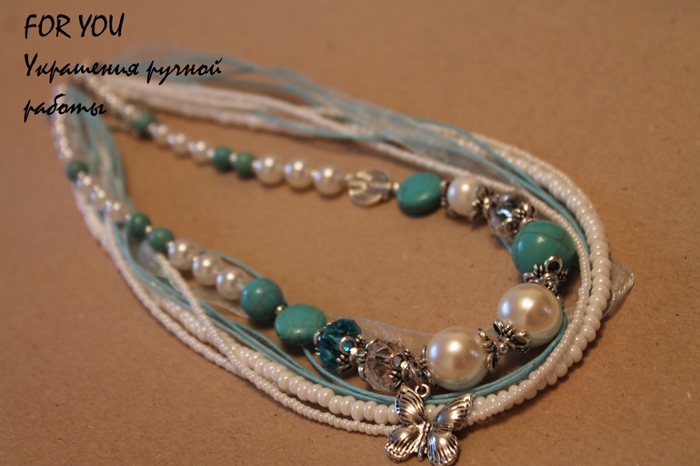 Украшения FOR YOU...