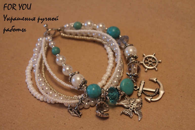 Украшения FOR YOU...