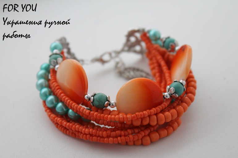 Оранжевое настроение