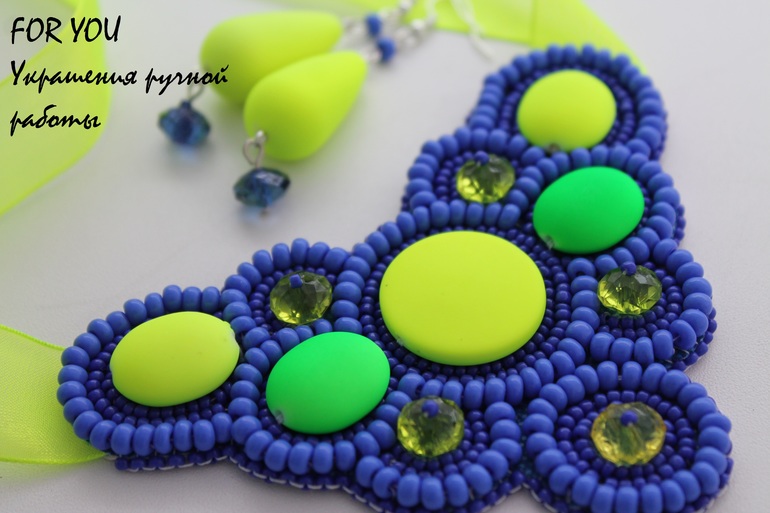 Модный акцент