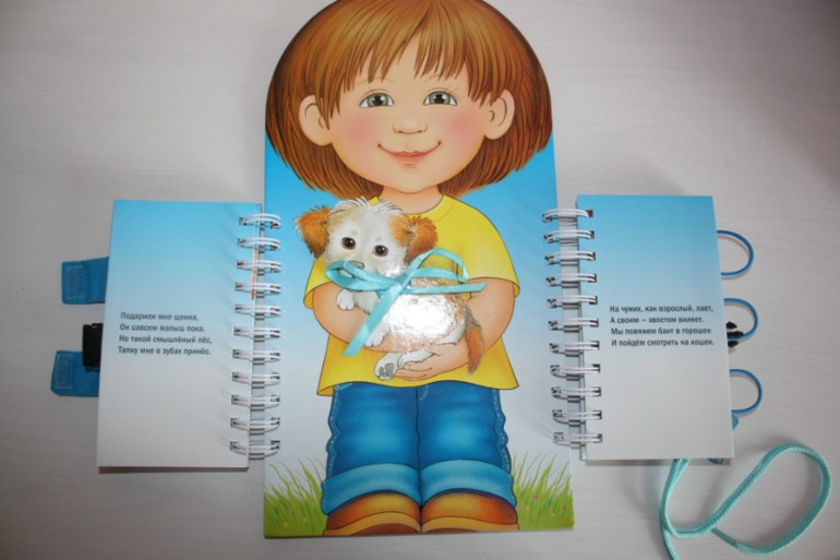 Наши книжные новинки