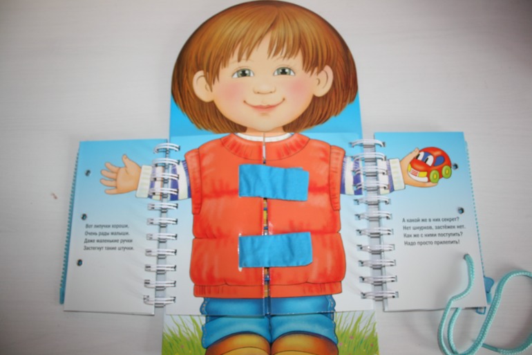 Наши книжные новинки