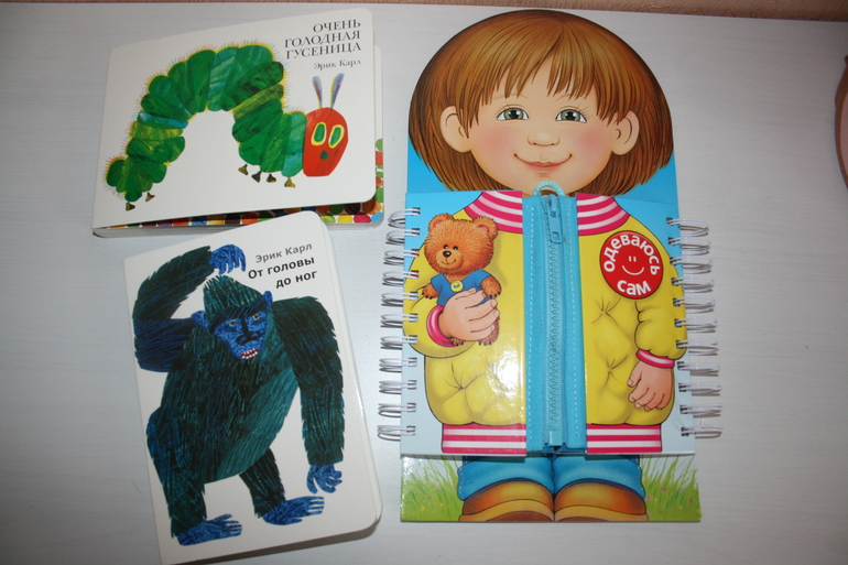 Наши книжные новинки