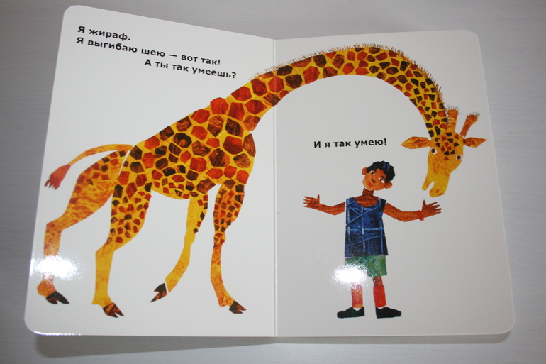 Наши книжные новинки