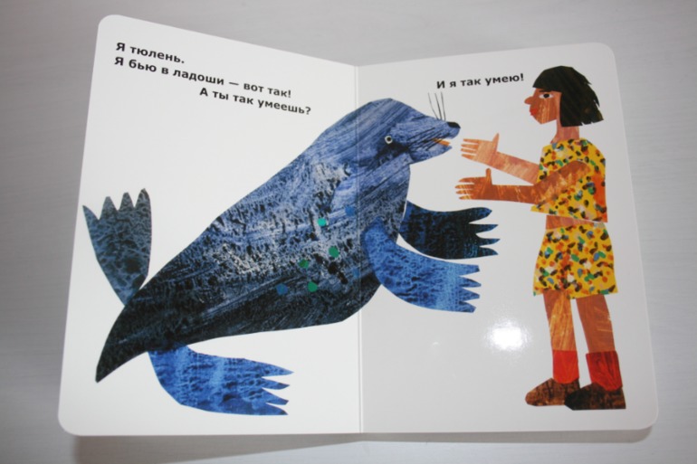 Наши книжные новинки