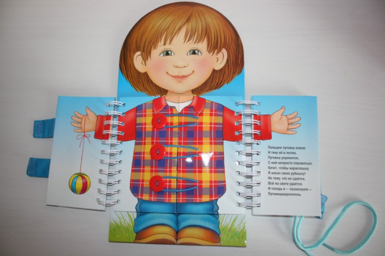 Наши книжные новинки