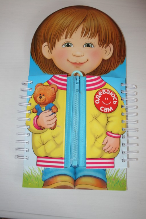 Наши книжные новинки