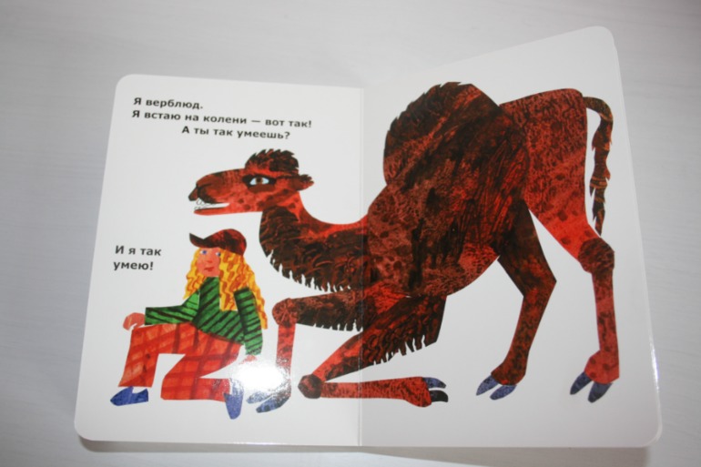 Наши книжные новинки