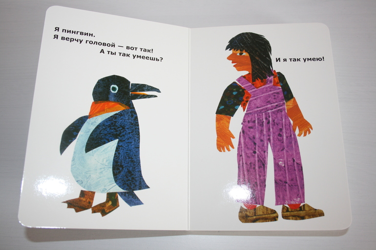 Наши книжные новинки