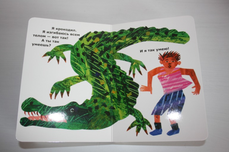 Наши книжные новинки