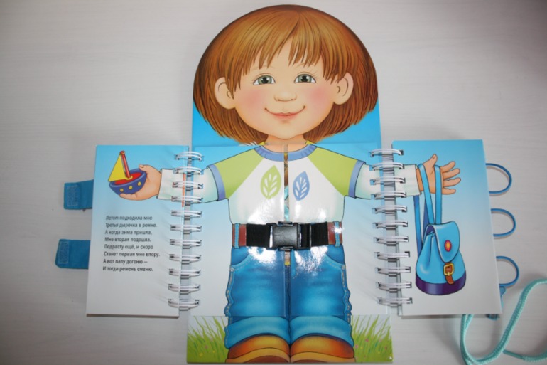 Наши книжные новинки