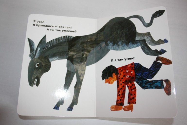 Наши книжные новинки