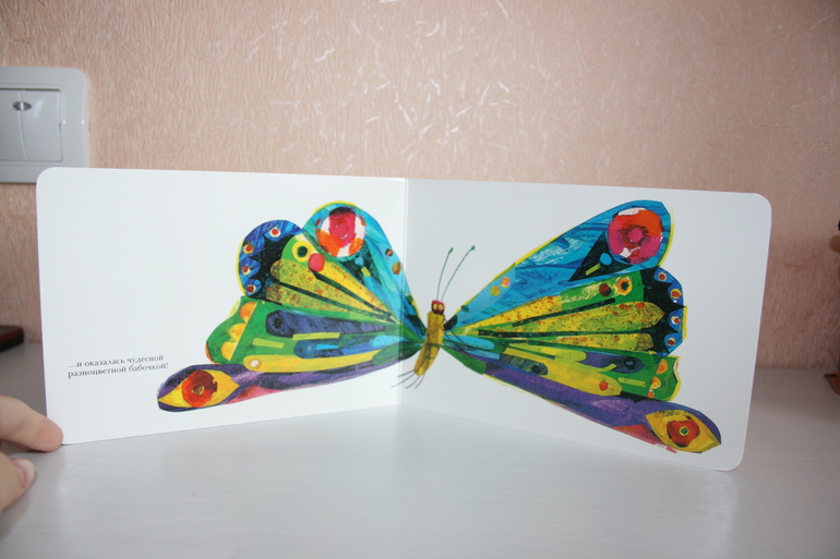 Наши книжные новинки