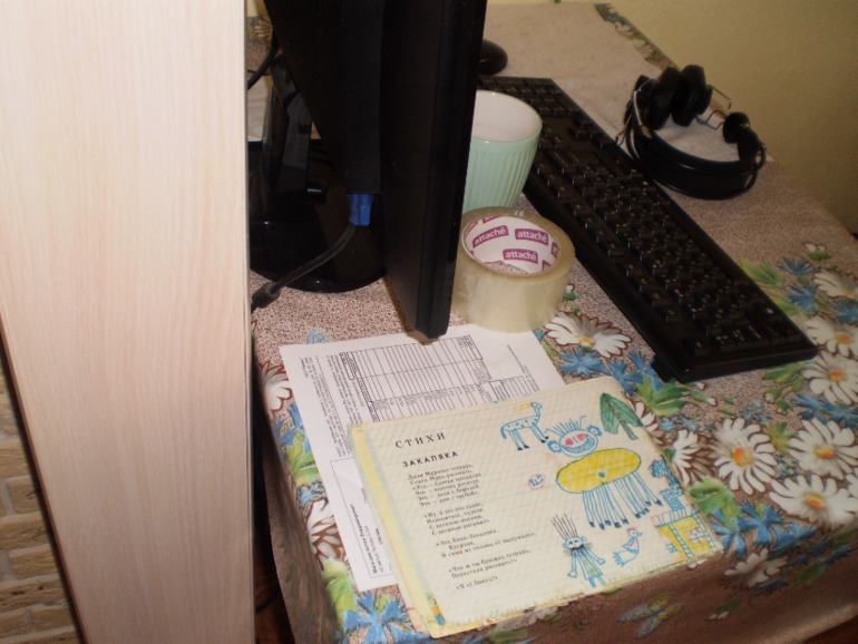 d503df859620159e503a52f4f1decdff.jpg