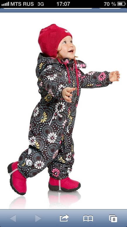 Ищу комбинезон рейма р98