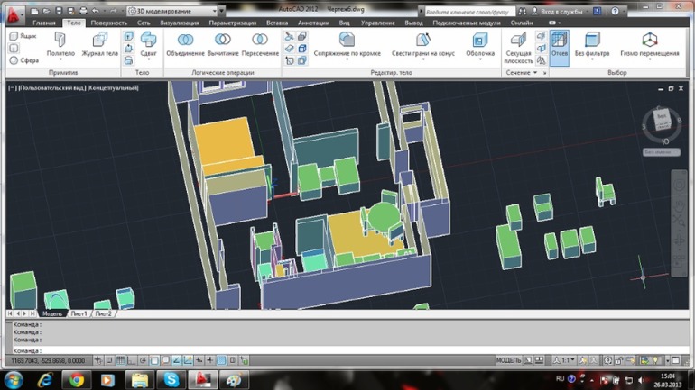 Жду критики