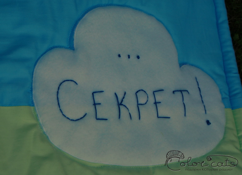 Куда идем мы с Пятачком?)))