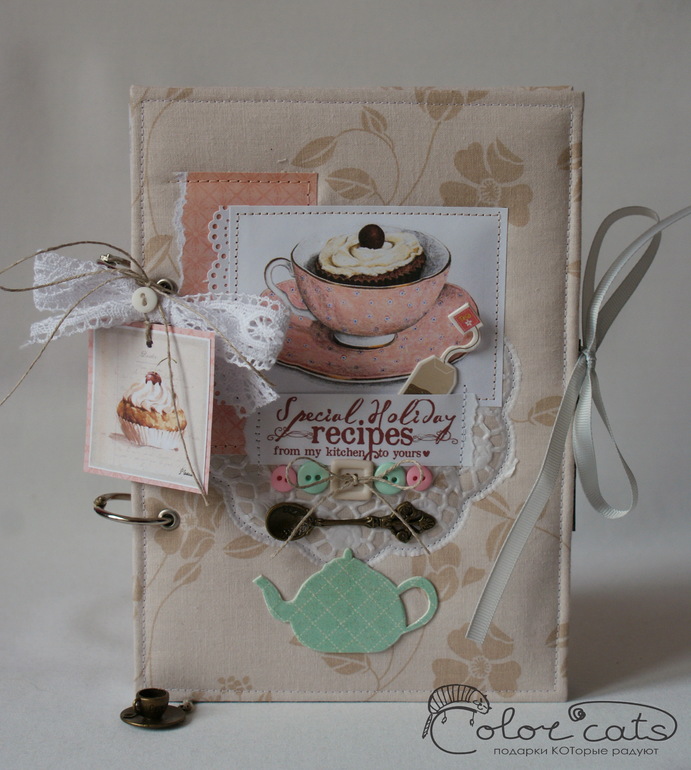 Кулинарная книга "Вишневое чаепитие"