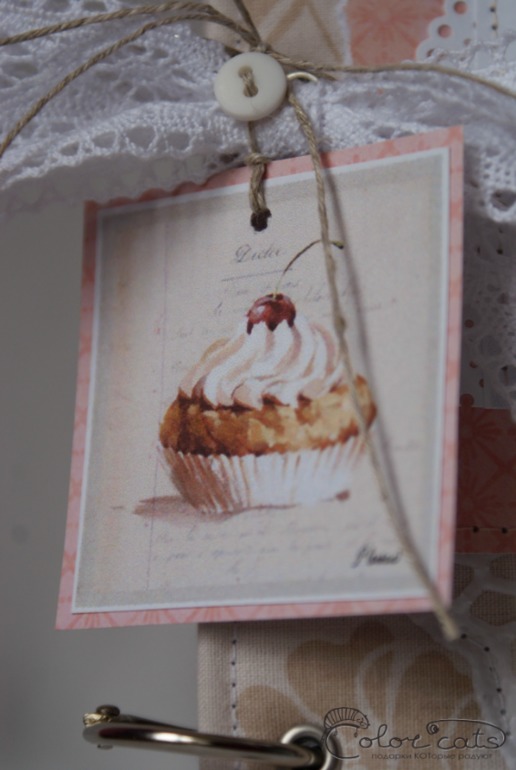 Кулинарная книга