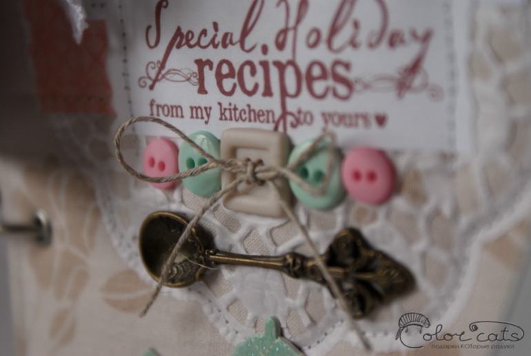 Кулинарная книга