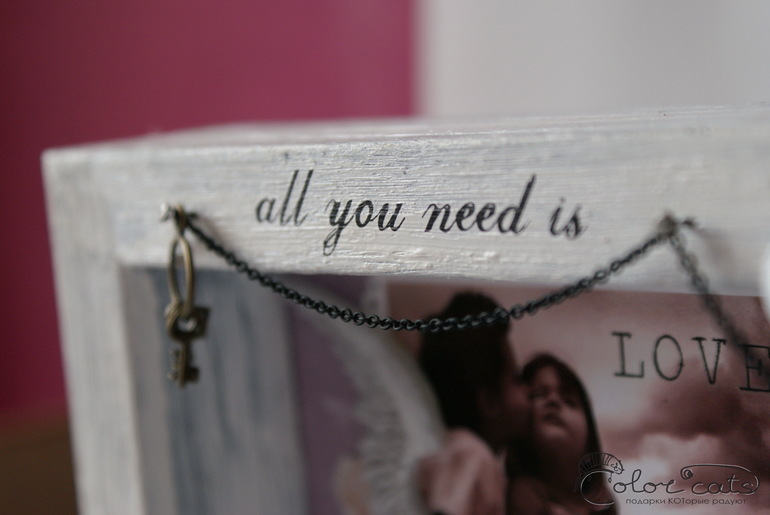 All you need is...