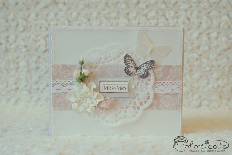 Подарок на свадьбу