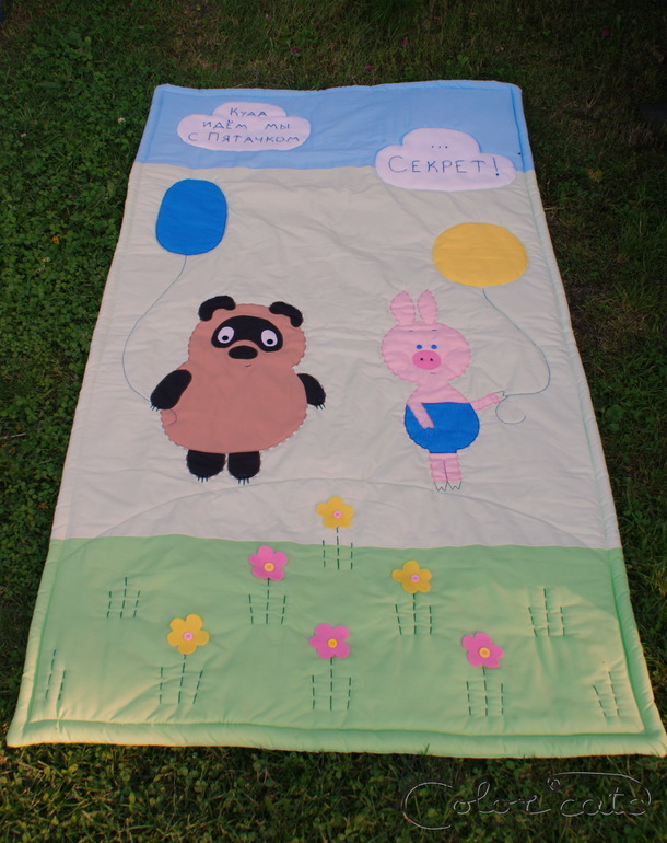 Куда идем мы с Пятачком?)))