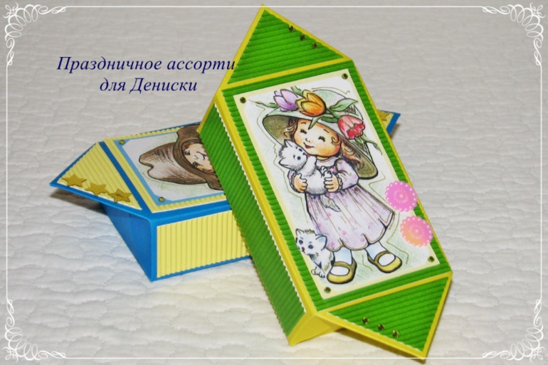 aa25db8ab7d8c714e61ca86b0c0b4cd3.jpg