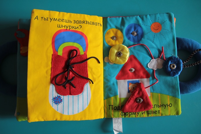 Наши книжки игрушки для самых маленьких