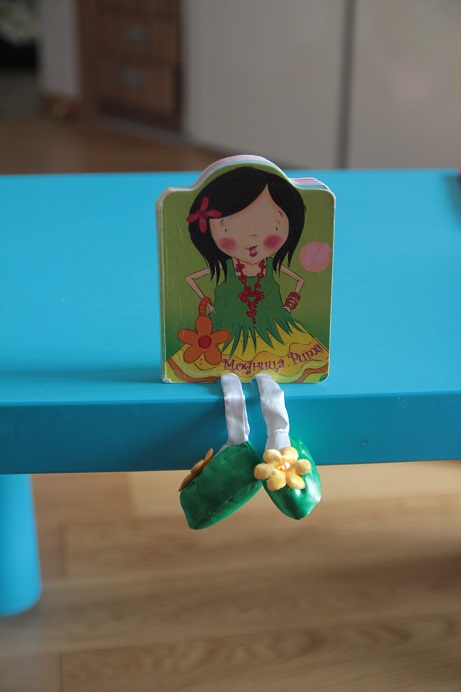 Наши книжки игрушки для самых маленьких