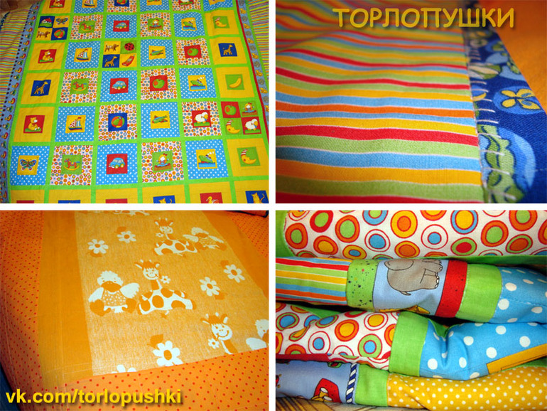 Утилизация байковых одеяльцев