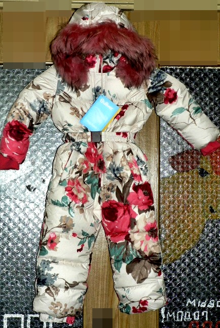 Маленький хвастик.Комбинезон Ботанический сад.